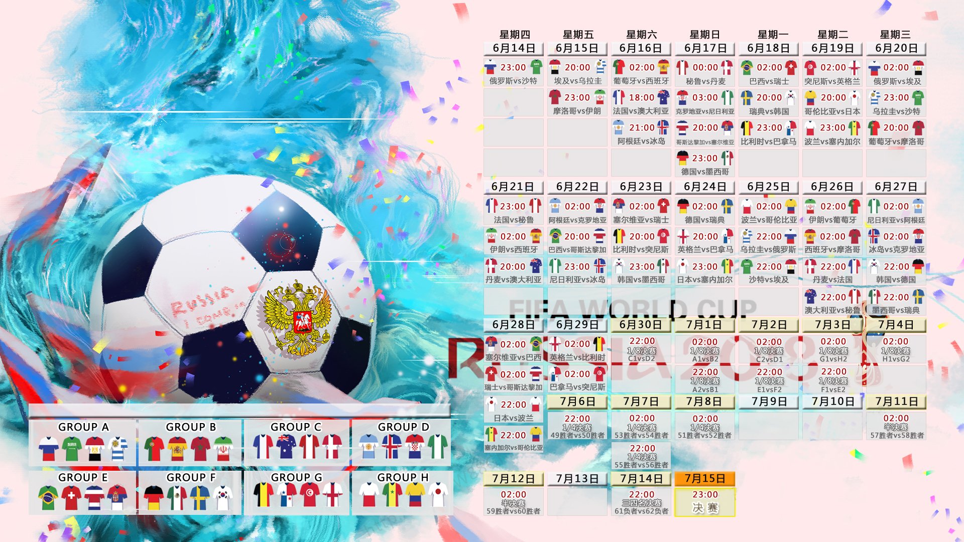 AYX SPORTS-离谱！塞维利亚清晨备战CBA，国米调整名单为法国杯？